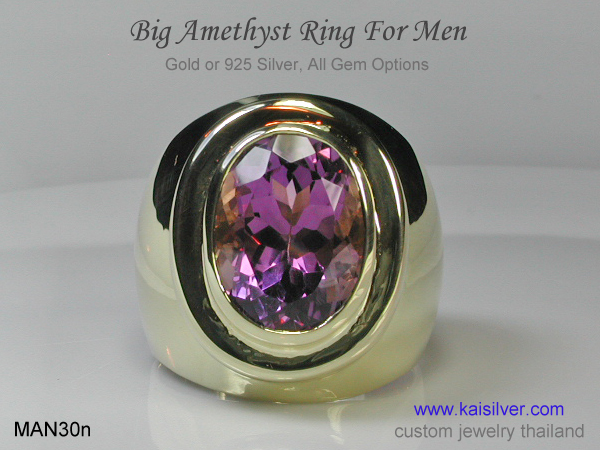 man amethyst ring 